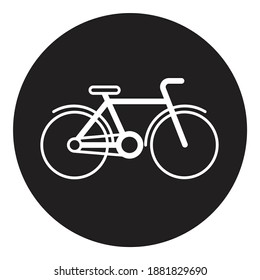 Sport Mountain Bicycle Flat Icon Isolated On White Background