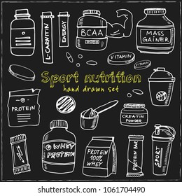 Sport nutrition hand drawn doodle set. Sketches. Vector illustration for design and packages product. Symbol collection.