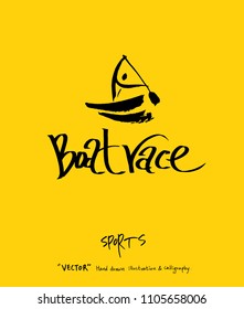 Sport poster / Sketchy leisure illustration - vector