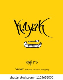 Sport poster / Sketchy leisure illustration - vector