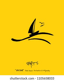 Sport poster / Sketchy leisure illustration - vector