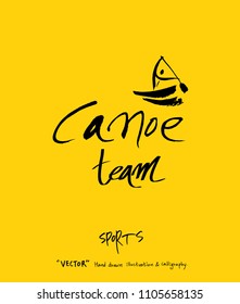 Sport poster / Sketchy leisure illustration - vector