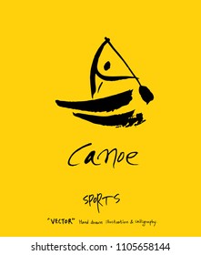 Sport poster / Sketchy leisure illustration - vector