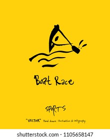 Sport poster / Sketchy leisure illustration - vector