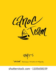 Sport poster / Sketchy leisure illustration - vector