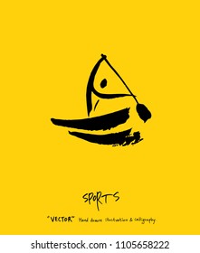 Sport poster / Sketchy leisure illustration - vector