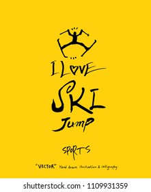 Sport poster / Sketchy leisure illustration - vector