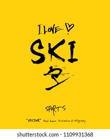 Sport poster / Sketchy leisure illustration - vector