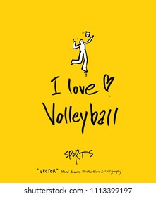 
Sport poster / Sketchy leisure illustration - vector