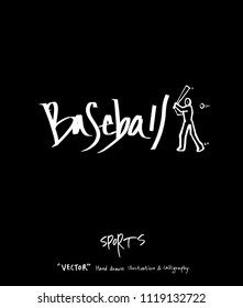 Sport poster / Sketchy leisure illustration - vector