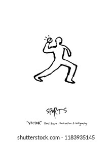 Sport poster / Sketchy leisure illustration - vector
