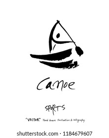 Sport poster / Sketchy leisure illustration - vector