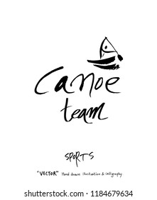 Sport poster / Sketchy leisure illustration - vector