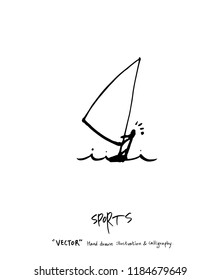 Sport poster / Sketchy leisure illustration - vector