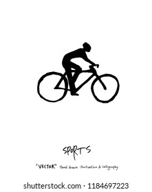 Sport poster / Sketchy leisure illustration - vector