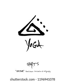 Sport poster / Sketchy leisure illustration - vector