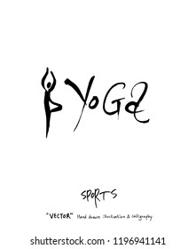 Sport poster / Sketchy leisure illustration - vector