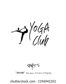 Sport poster / Sketchy leisure illustration - vector