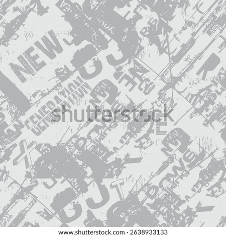 Sport seamless abstract pattern. Grunge urban repeated backdrop for textile, wrapping paper. Lines elements, brushe stroke.