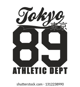 Sport t-shirt graphics design, Tokyo  sportswear typography emblems, Creative design print stamps, Vector