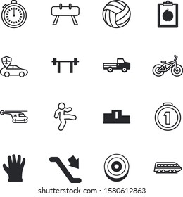 sport vector icon set such as: shopping, stair, dumbell, stairs, fabric, trip, reward, futuristic, bronze, organic, lifting, technology, accurate, strong, steps, accessory, flight, lift, protection