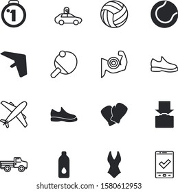 sport vector icon set such as: championship, jet, intelligence, victory, autonomous, handle, trophy, round, gold, combat, ping-pong, hang, bag, horizontal, pong, system, skydiving, engine, success