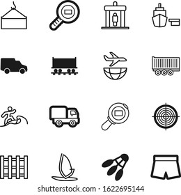 sport vector icon set such as: frame, wood, steel, fly, security, simple, modern, globe, technology, shuttlecock, underwear, commercial, extreme, sky, containers, railway, road, terminal, ball, jet