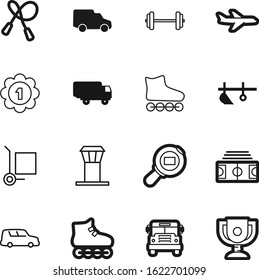 sport vector icon set such as: gym, controller, cardboard, find, center, pack, departure, store, concept, metal, barbell, workout, strong, architecture, healthy, stop, stadium, blank, care, magnifier