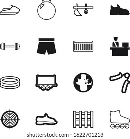 sport vector icon set such as: spring, skating, wooden, swimming, jet, round, body, back, shape, box, world, lake, arm, trainer, male, freight, isometric, marketing, skates, recreation, icons