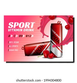 Sport Vitamin Drink Promotional Poster Vector. Vitamin Drink With Cherry Berry Taste Blank Packages, Fruits And Beverage Splash On Creative Advertising Banner. Style Concept Template Illustration