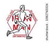 Sporting logotype. Running, Swimming, Cycling. Vector. 
