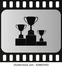 Sporting trophies or winners cups illustration.
