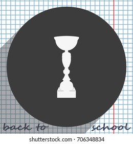 Sporting trophy or winner cup illustration. Sport trophy icon.