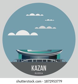 sports arena in Kazan color icon