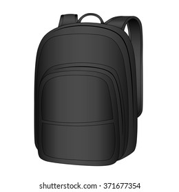 Sports backpack in vector on a white background.Backpack logo.