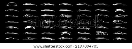Sports car logo icon set. Motor vehicle silhouette emblems. Auto garage dealership brand identity design elements. Vector illustrations. Foto stock © 