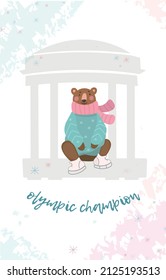 Sports champion bear skater. A cute bear sits in the gazebo and rests after the competition. Vector illustration, banner for a poster, stickers, mugs, covers, phone cases. Template with place for text