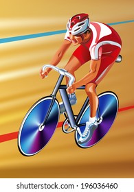 Sports: cycling track.