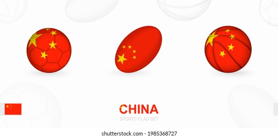 Sports icons for football, rugby and basketball with the flag of China. Vector icon set on a sports background.