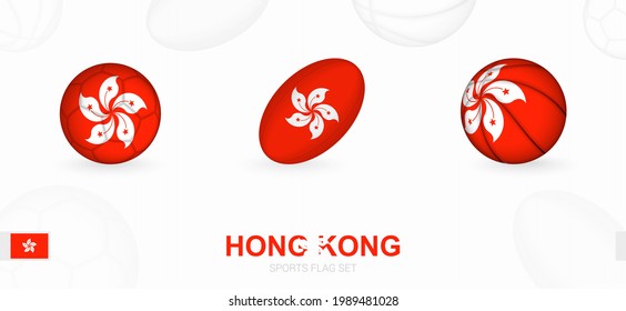 Sports icons for football, rugby and basketball with the flag of Hong Kong. Vector icon set on a sports background.