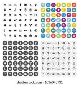 Sports Icons Set - Play Sign And Symbols