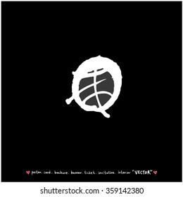 Sports illustration - vector / sport poster background - blackboard version