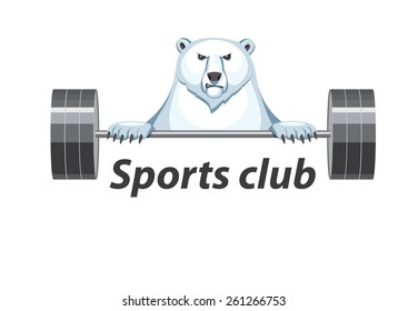 Sports Logo, Logo For Sports Club, Polar Bear Logo, Sports Gear Logo