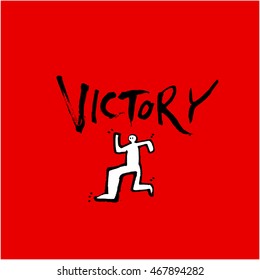 Sports pictogram