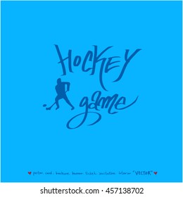 Sports poster
