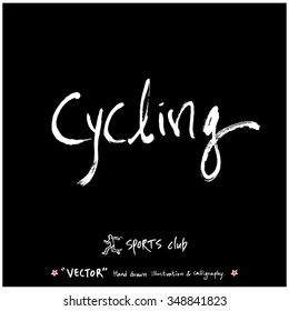 Sports poster calligraphy & illustration - hand drawn in vector / sport background