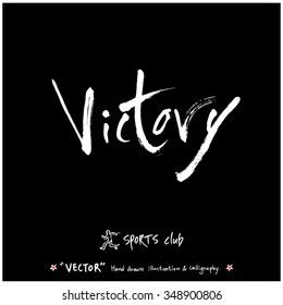 Sports poster calligraphy & illustration - hand drawn in vector / sport background