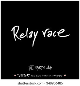 Sports poster calligraphy & illustration - hand drawn in vector / sport background