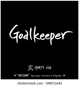 Sports poster calligraphy & illustration - hand drawn in vector / sport background