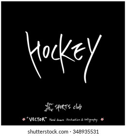 Sports poster calligraphy & illustration - hand drawn in vector / sport background
